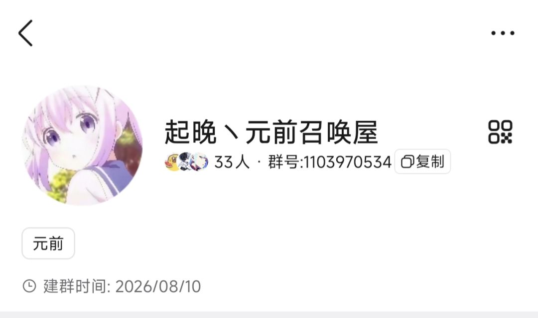 动态图片 4