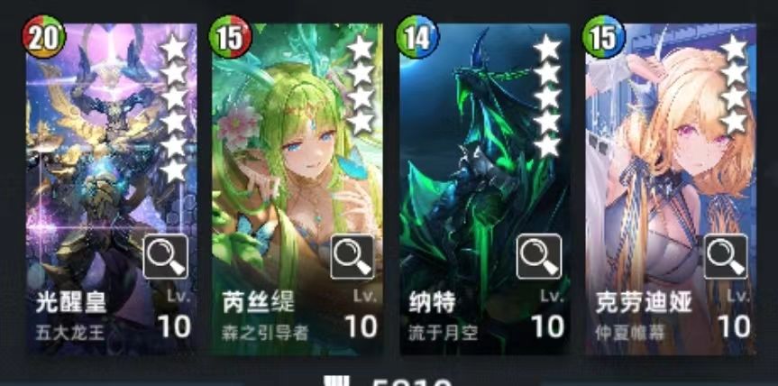 冰火超弦体验总结（续）截图