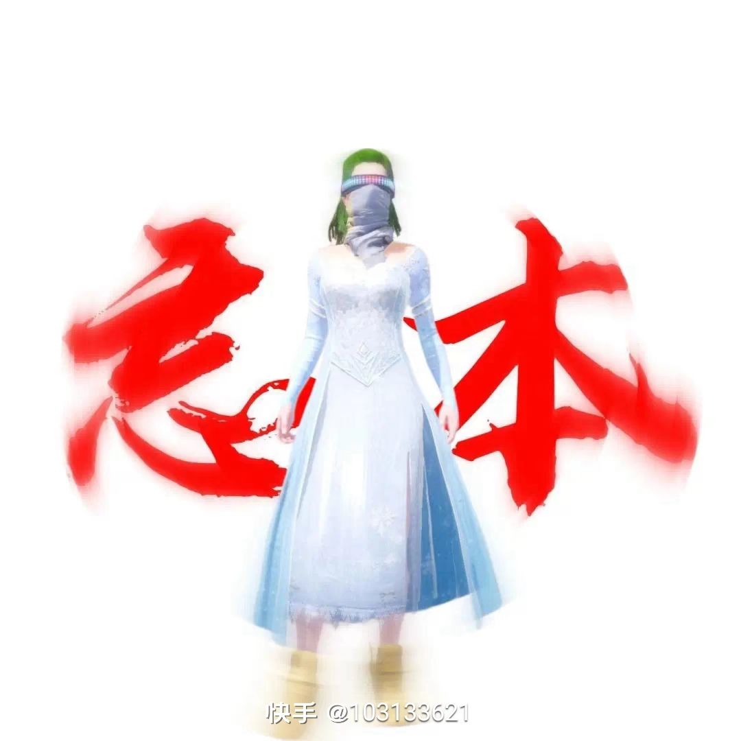 动态图片 1