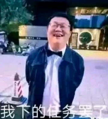 优化漫画版及火柴人帖Day2