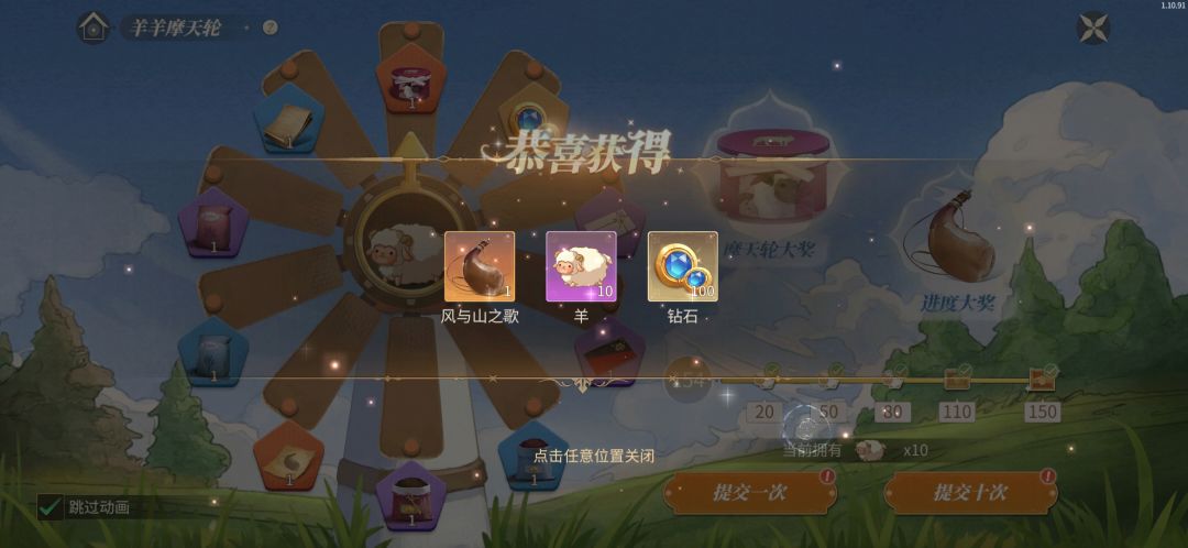 活动马上结束惹,一些个人建议!! 2