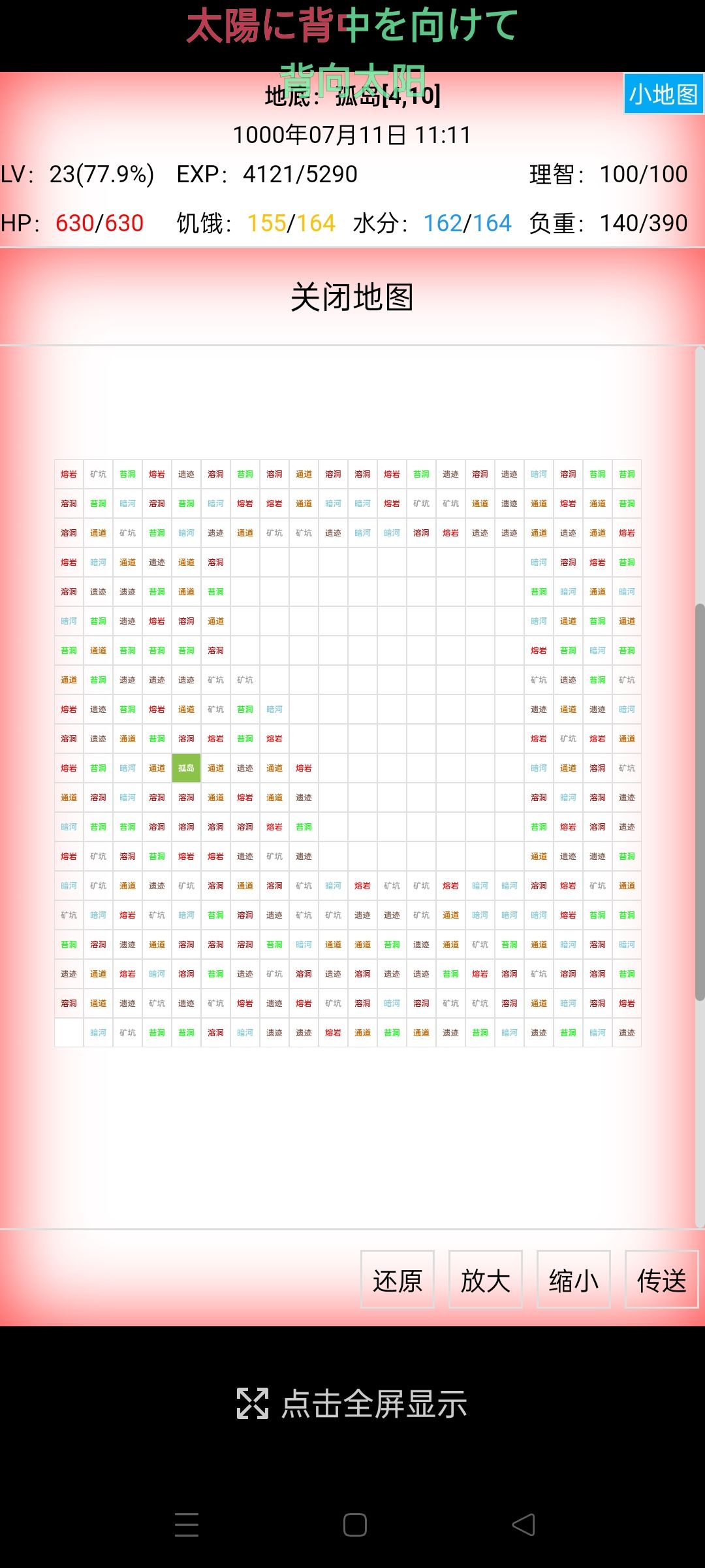 。。。看图你们就明白了。。。。。。 1