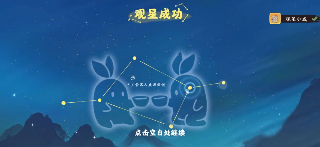 动态图片 4
