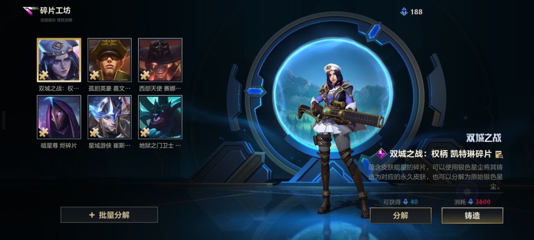 提问 1