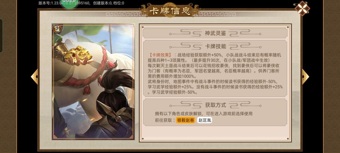 哇哦~ 1