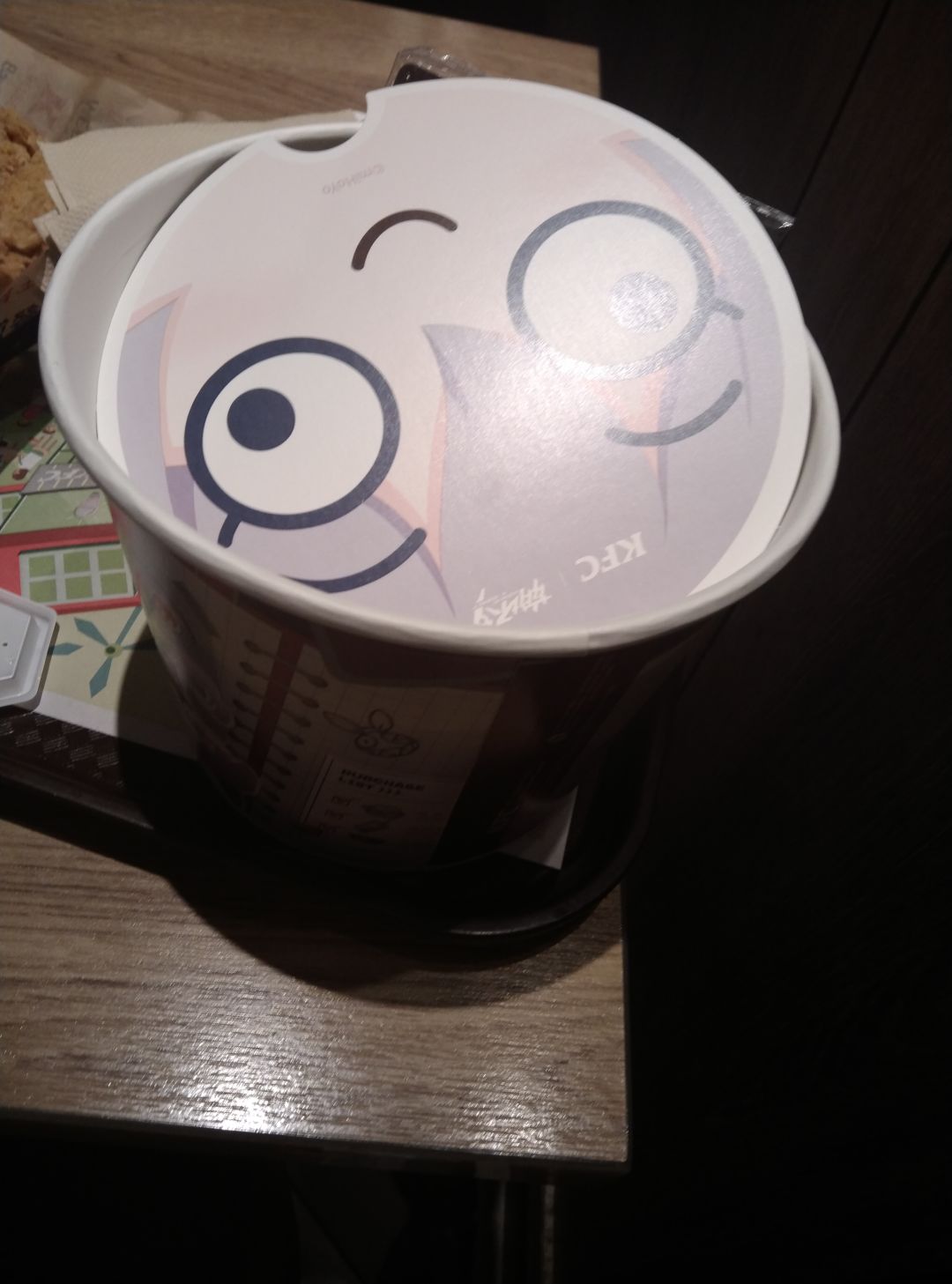 速通KFC线下门店(1) 1