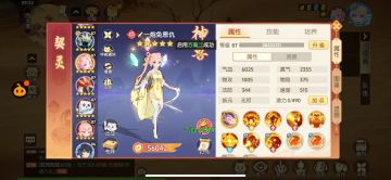 一篇送给大家的攻略（契灵）