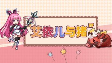 4月08日更新公告