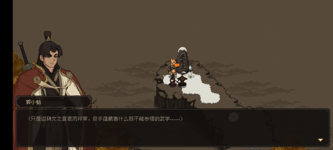 求助 2