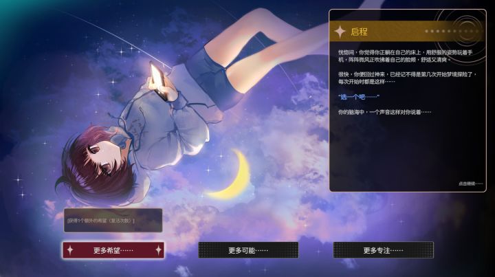 带一副自选卡组打动作肉鸽,原来您就是卡牌大师崔斯特?截图