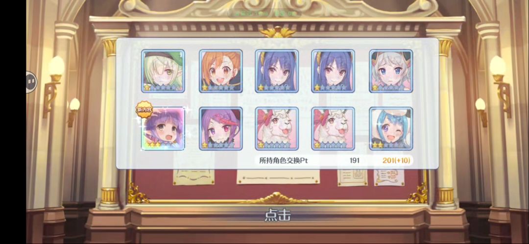 太黑了 3