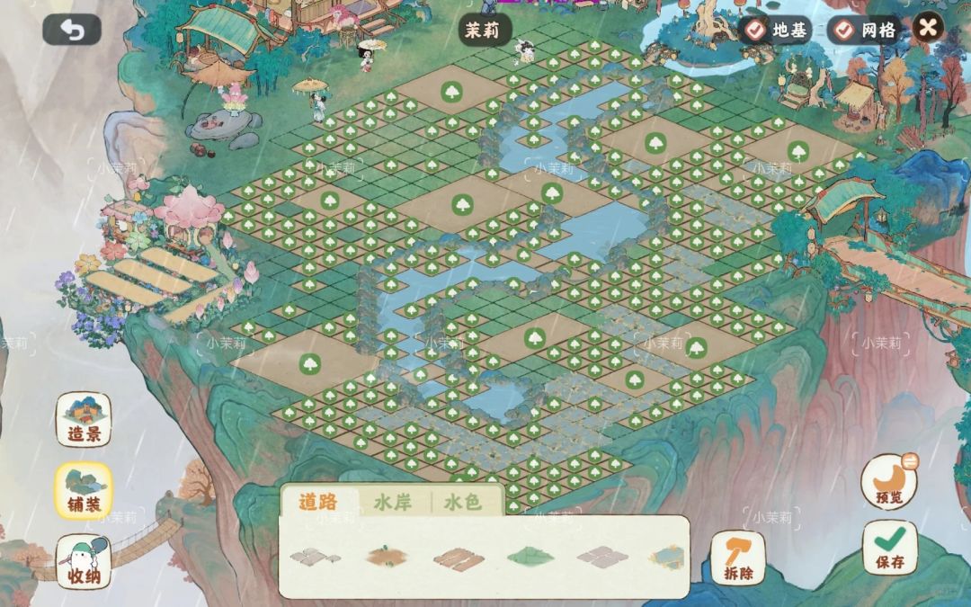 桃源「桃溪别院」一岛布局 6