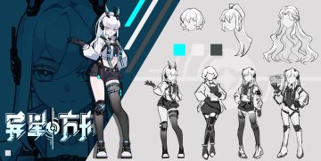 偷偷从美术组的电脑上扒下来两张图