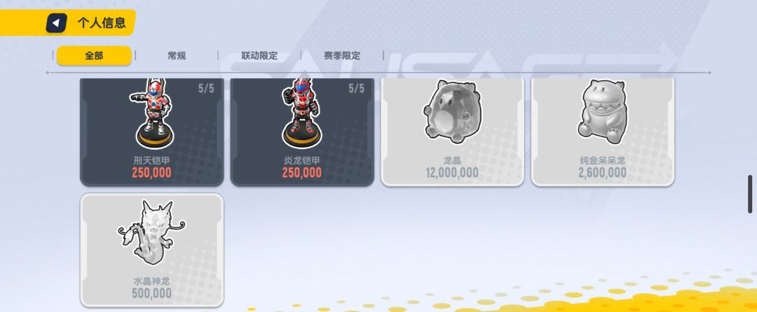 1e资产8kw币 2