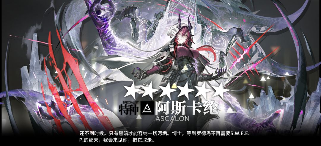 3缺3 2