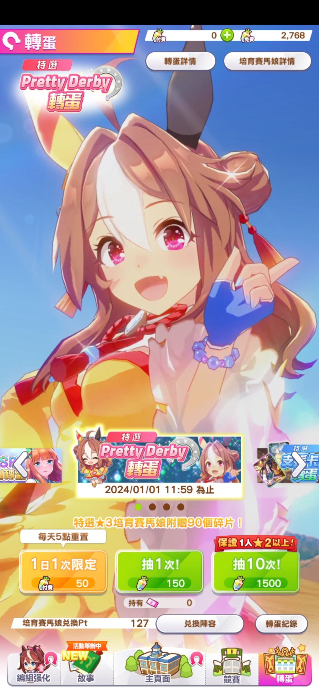 抽什么b95 1