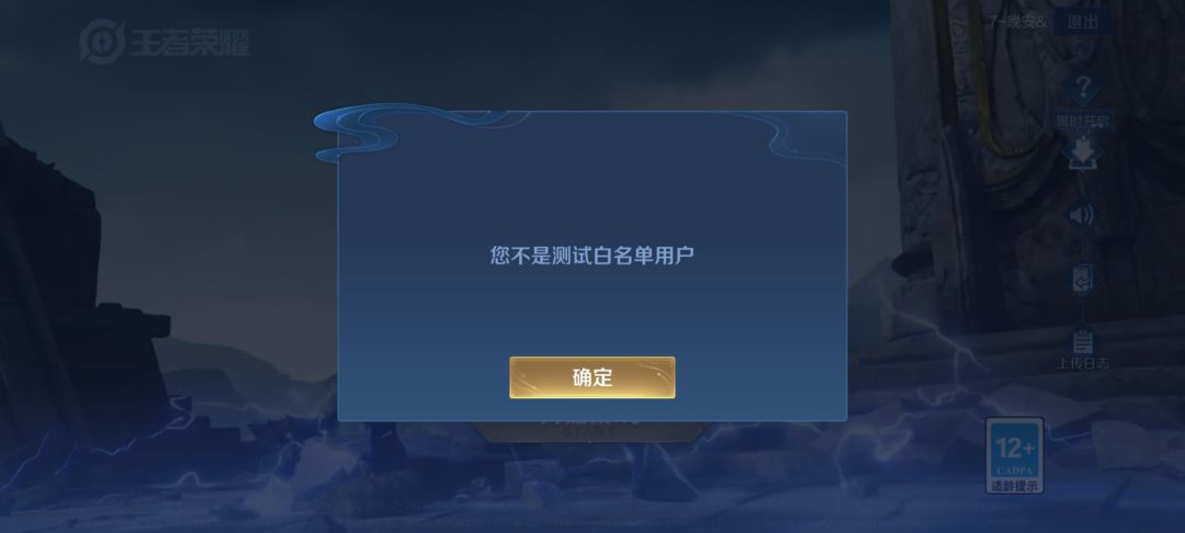 申请加入 1