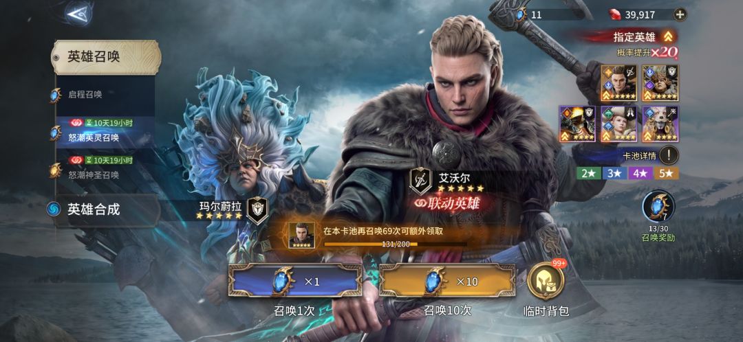 爱你小汐汐我要欧气满满 2