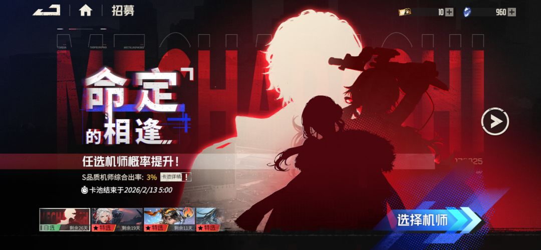 求大佬指教 1