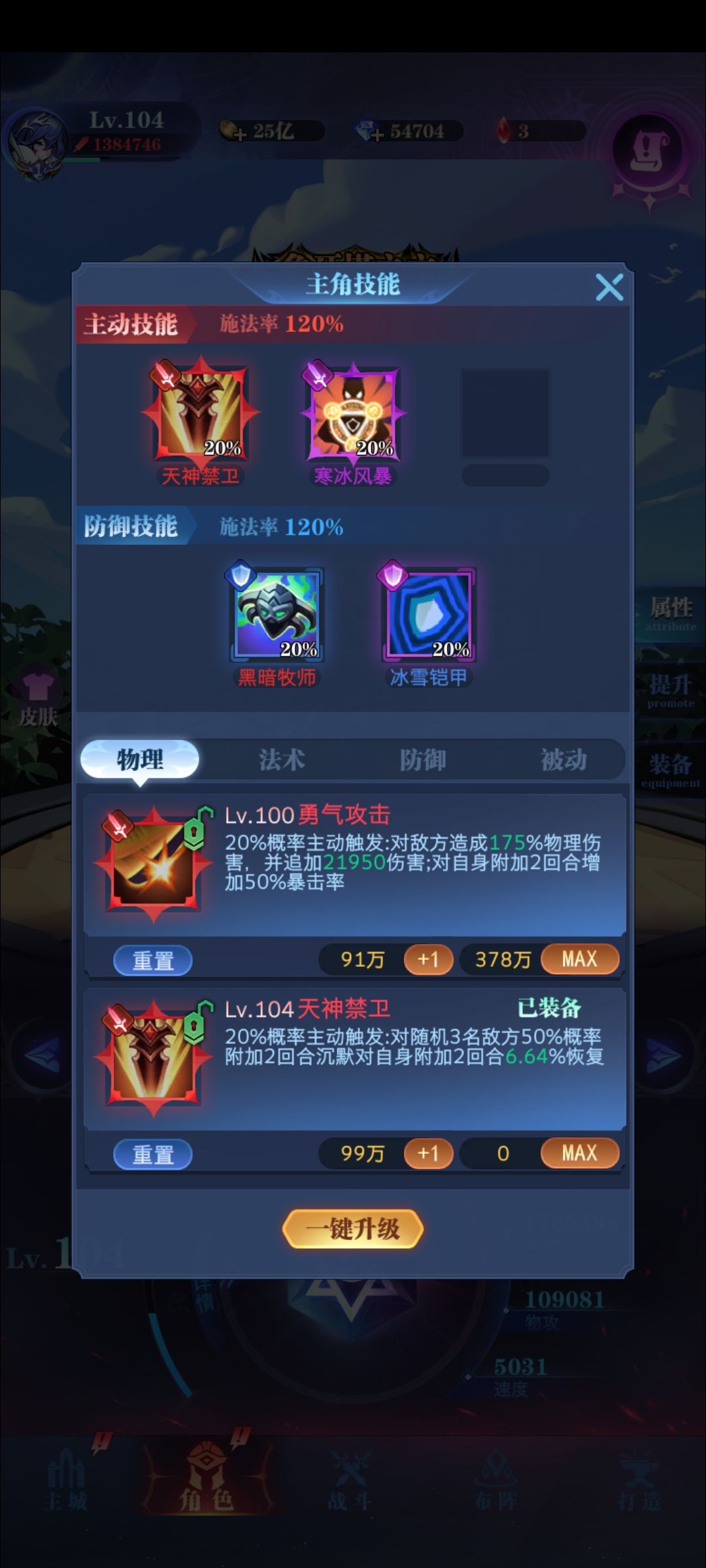 一转22-176 2