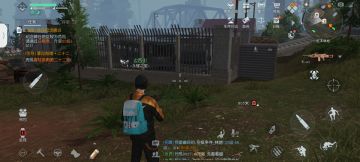 寻找宝箱小技巧