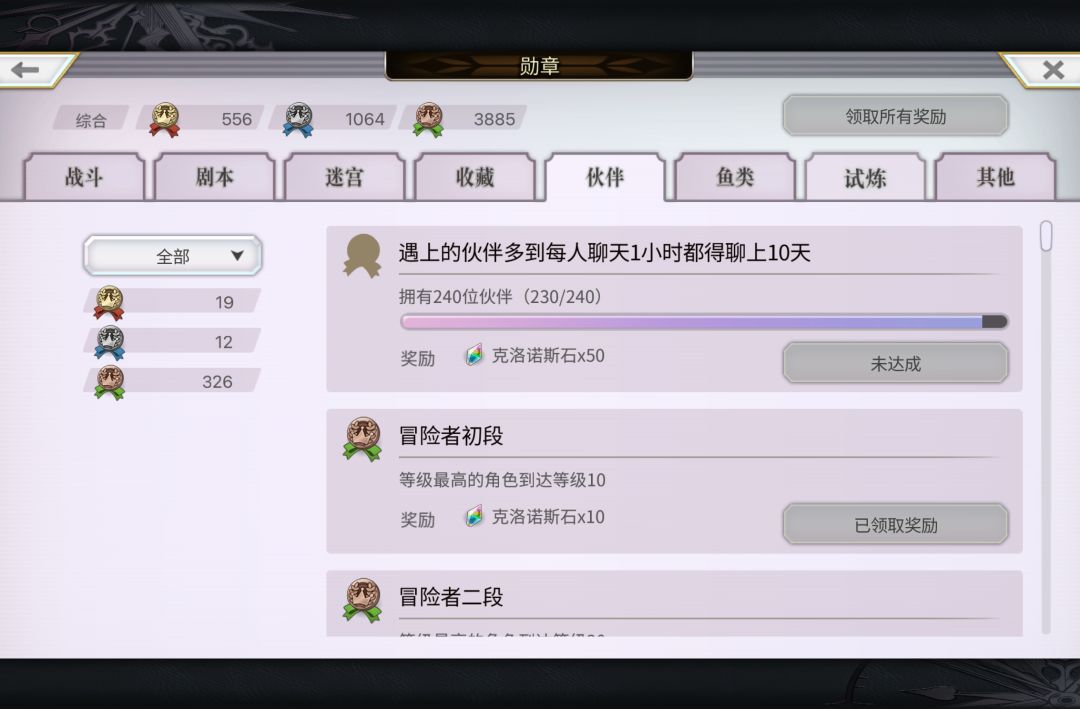 💦8000五个金 3