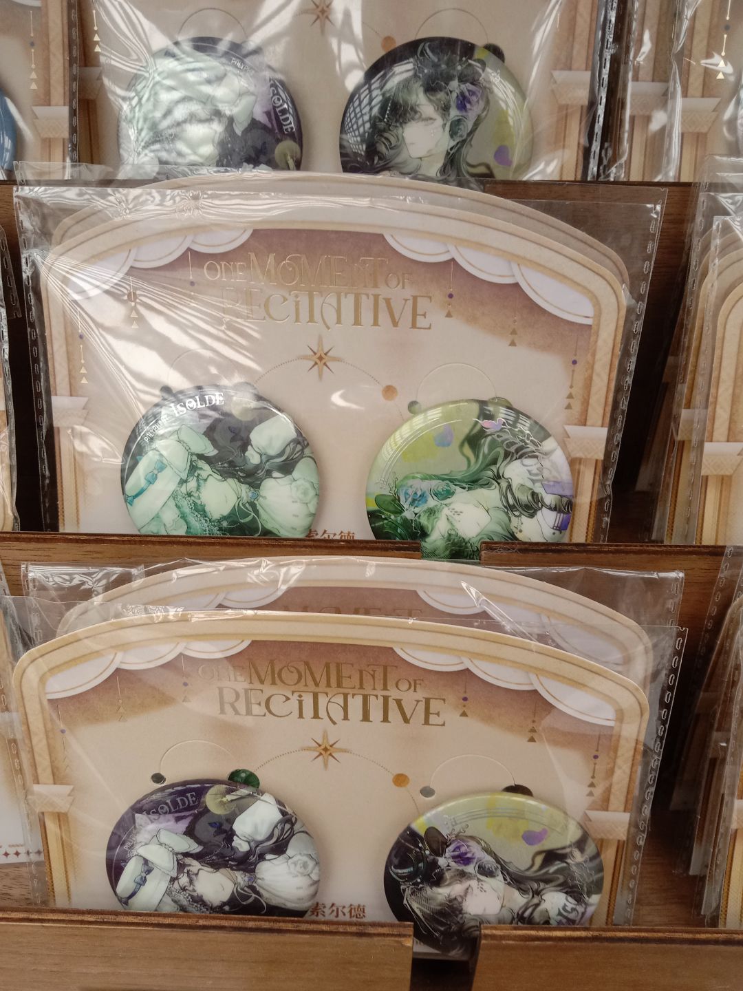 有人知道这是为啥嘛 2