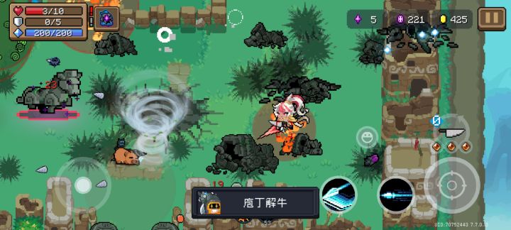 这成就截图