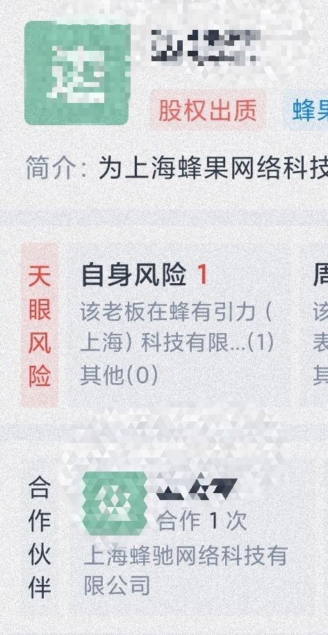 这游戏和王牌机战有点关系啊 1