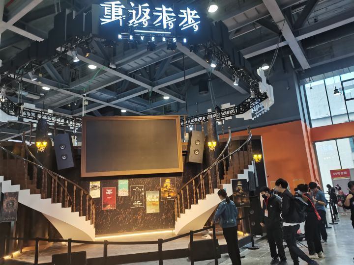 打卡！截图