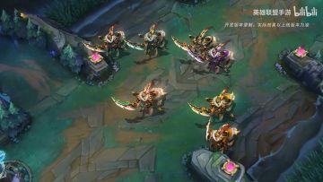 免费全套！lolm赫卡里姆马年限定7款炫彩实机曝光,,全部免费送！