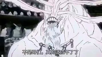 第一次打冰封王座的我截图