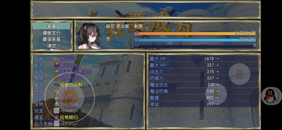 动态图片 3