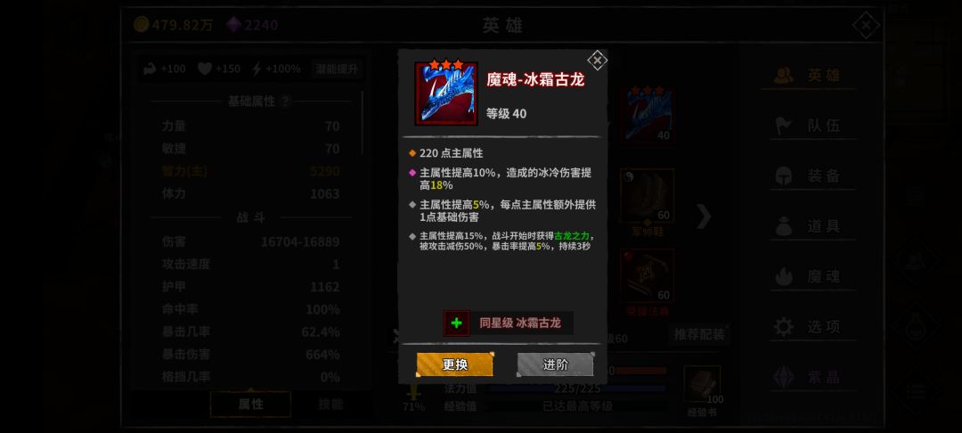 动态图片 7