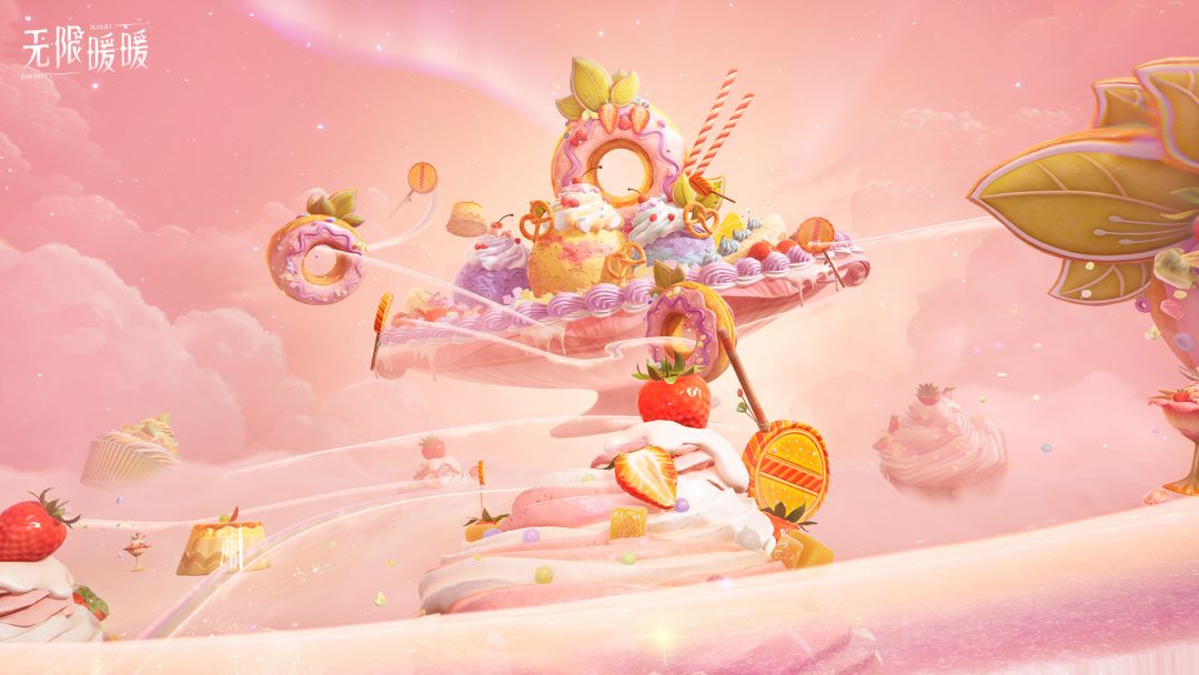 ♾️2.3版本「予我无冕之心」|「甜霜梦屿」全新关卡开启