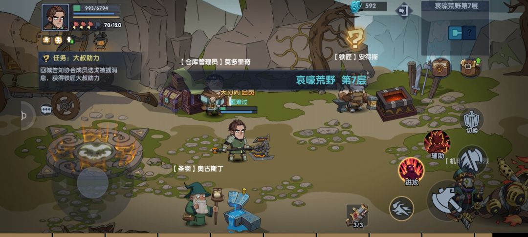动态图片 1