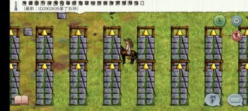 蛋卷和蛋糕的小家 《又穷又富的钟塔小家》