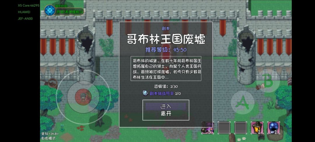 麻了,刷麻了 2