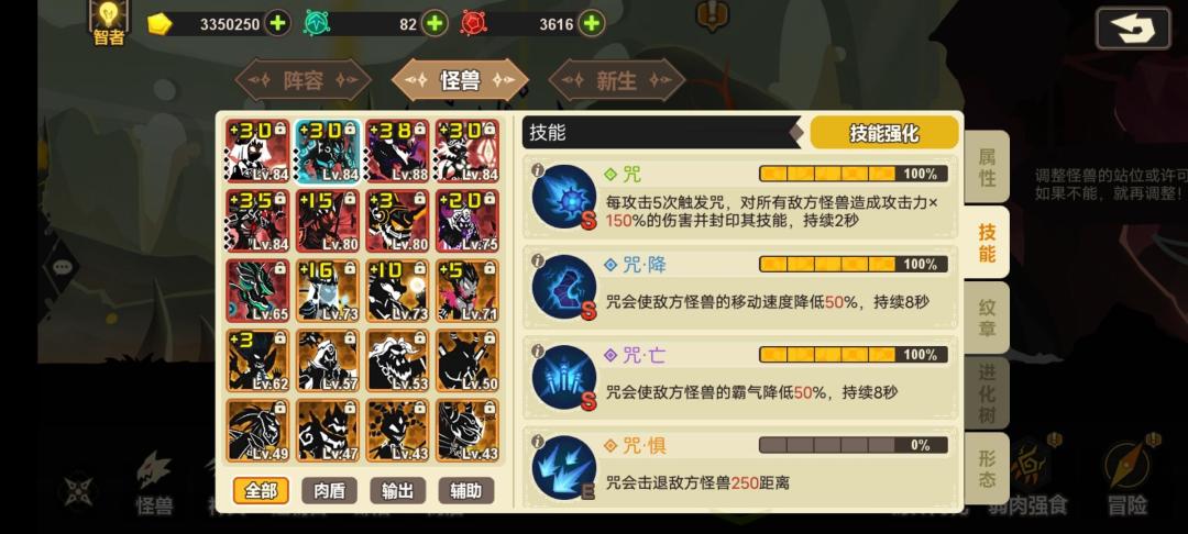 动态图片 4