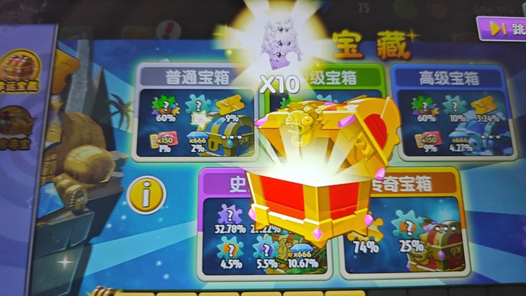 啊? 1