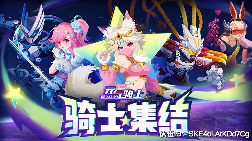 来一个每天都打的,不求每天500 1