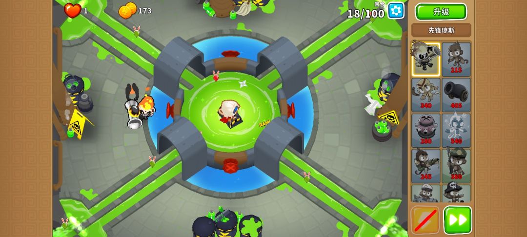 泄洪道chimps 先锋琼斯 刺钉地毯 省近8w 3
