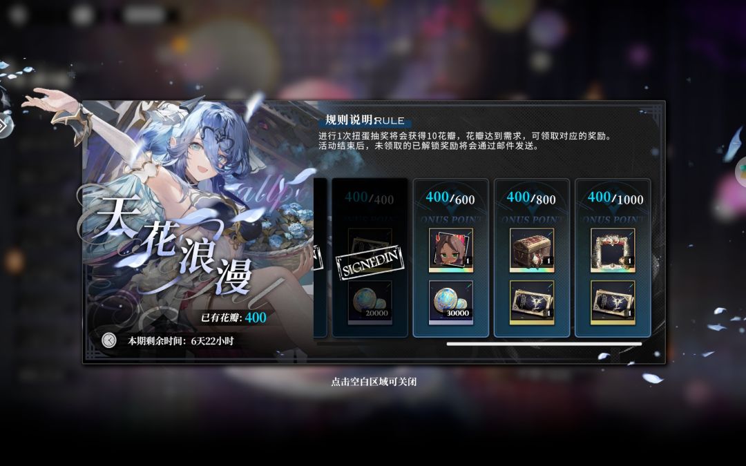 要抽满吗 1