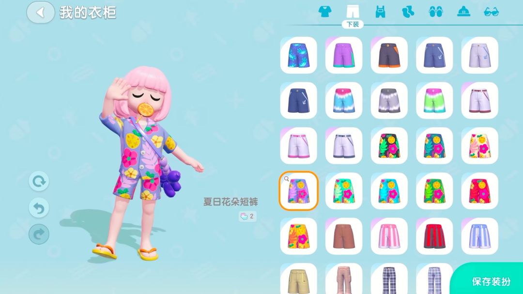 【每日限定兑换码】新手入门指南,已更新! 2