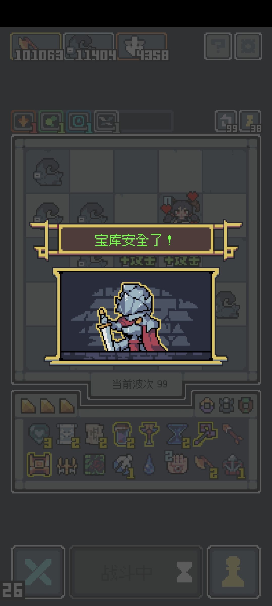 我宣布触手金斧流最强! 2