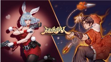 2.3.1版本裂隙打法