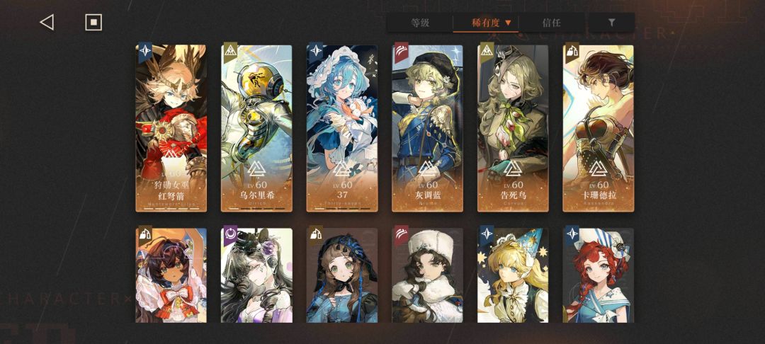 家人们,这个情况下自选还要换j吗 1