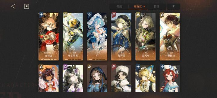 家人们,这个情况下自选还要换j吗截图