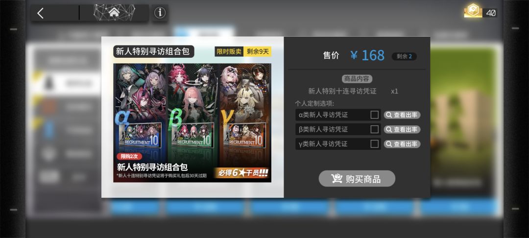萌新求助 1