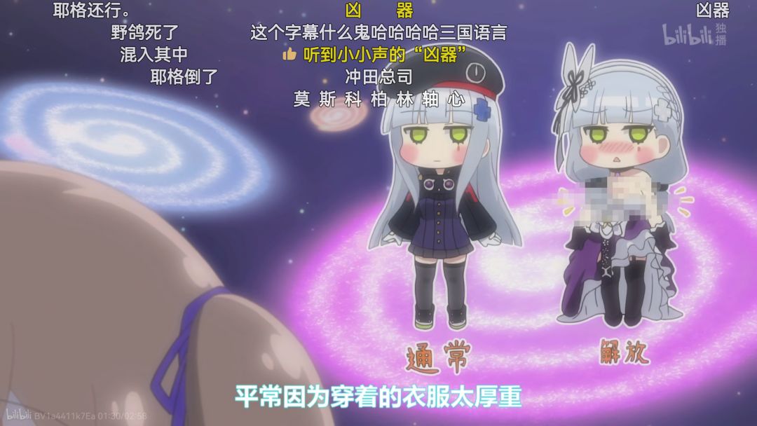 本来不喜欢大的,直到遇见416 1
